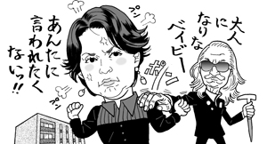 07.jpg