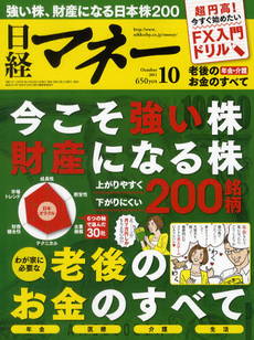 1200544149.jpg