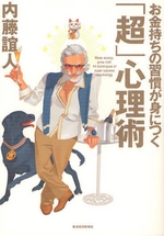 32063543-1.jpg