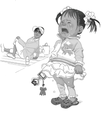 運動会13.jpg