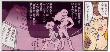 名称未設定 2.jpg