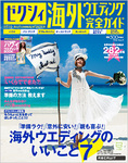 cover-1.jpg